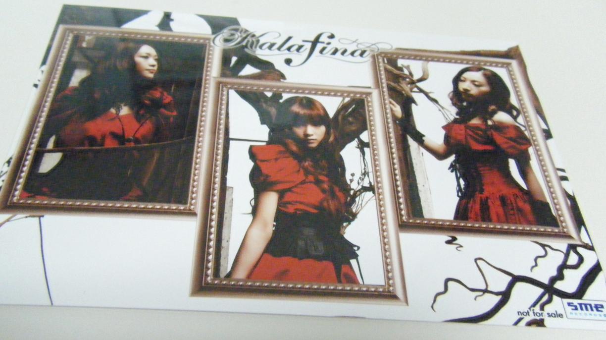 100316_kalafina_redmoon.jpg