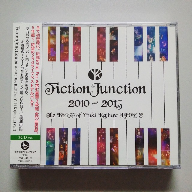 Fictionjunction 10 13 The Best Of Yuki Kajiura Live 2 On June 3 Page 11 Canta Per Me Net Forums