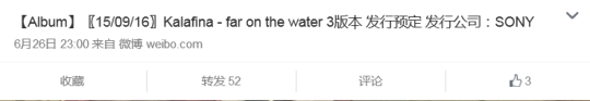 11698499_1084365044926652_1048282997683019967_n.png