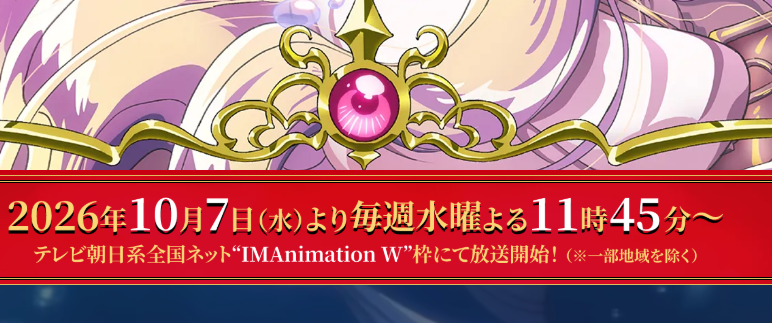 1788727759091.png