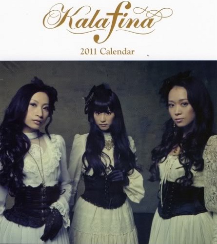 2011-kalafina-calendar-l.jpg