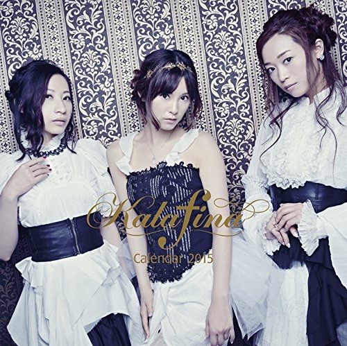 2015-kalafina-calendar-l.jpg