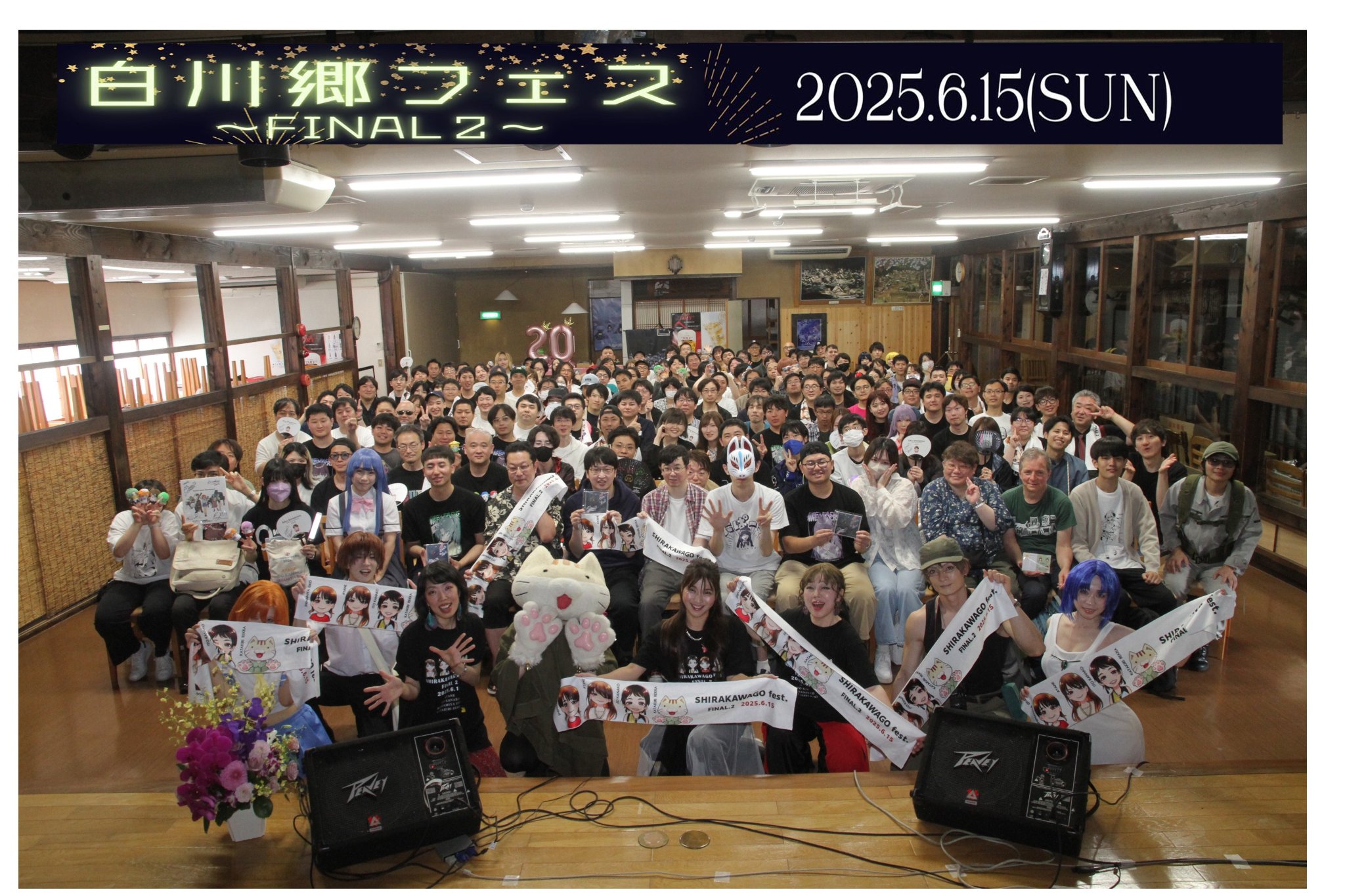 250615XUbMLh00swRCaWf6Ih.jpg