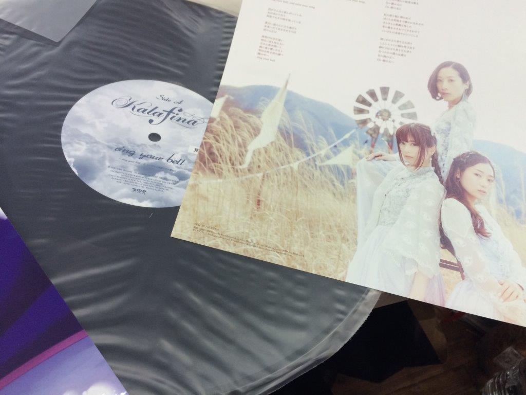 Kalafina S 17th Single Ring Your Bell Page 17 Canta Per Me Net Forums