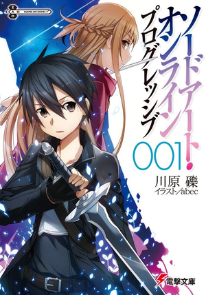 300px-Sword_Art_Online_Progressive_Volume_01.png