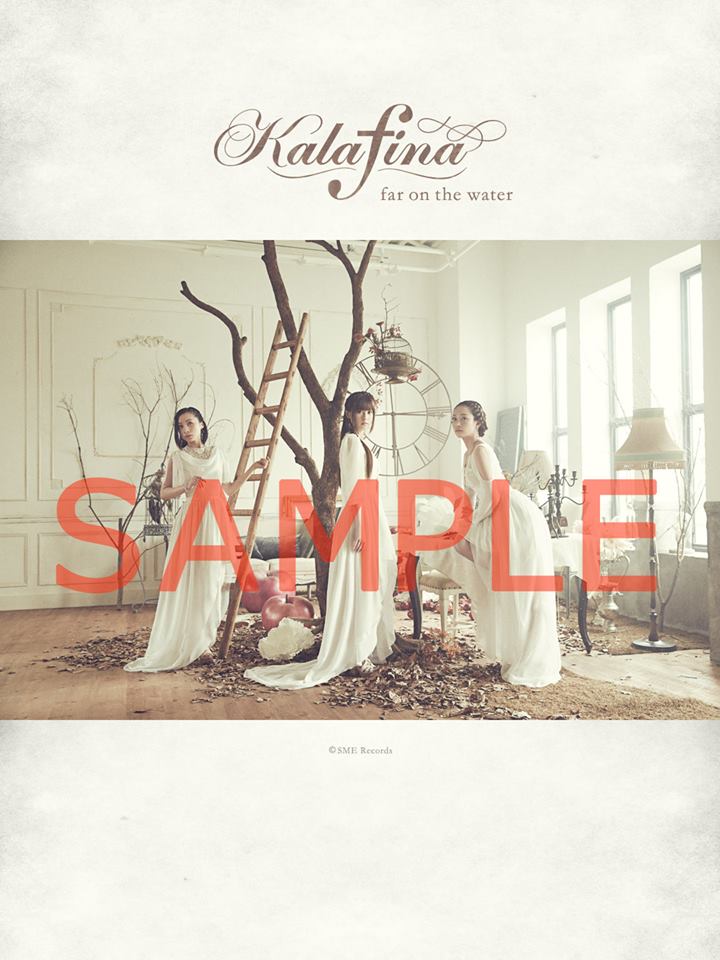 Kalafina 5th Album Far On The Water Page 35 Canta Per Me Net Forums