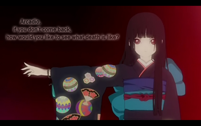 aidesu.jpg