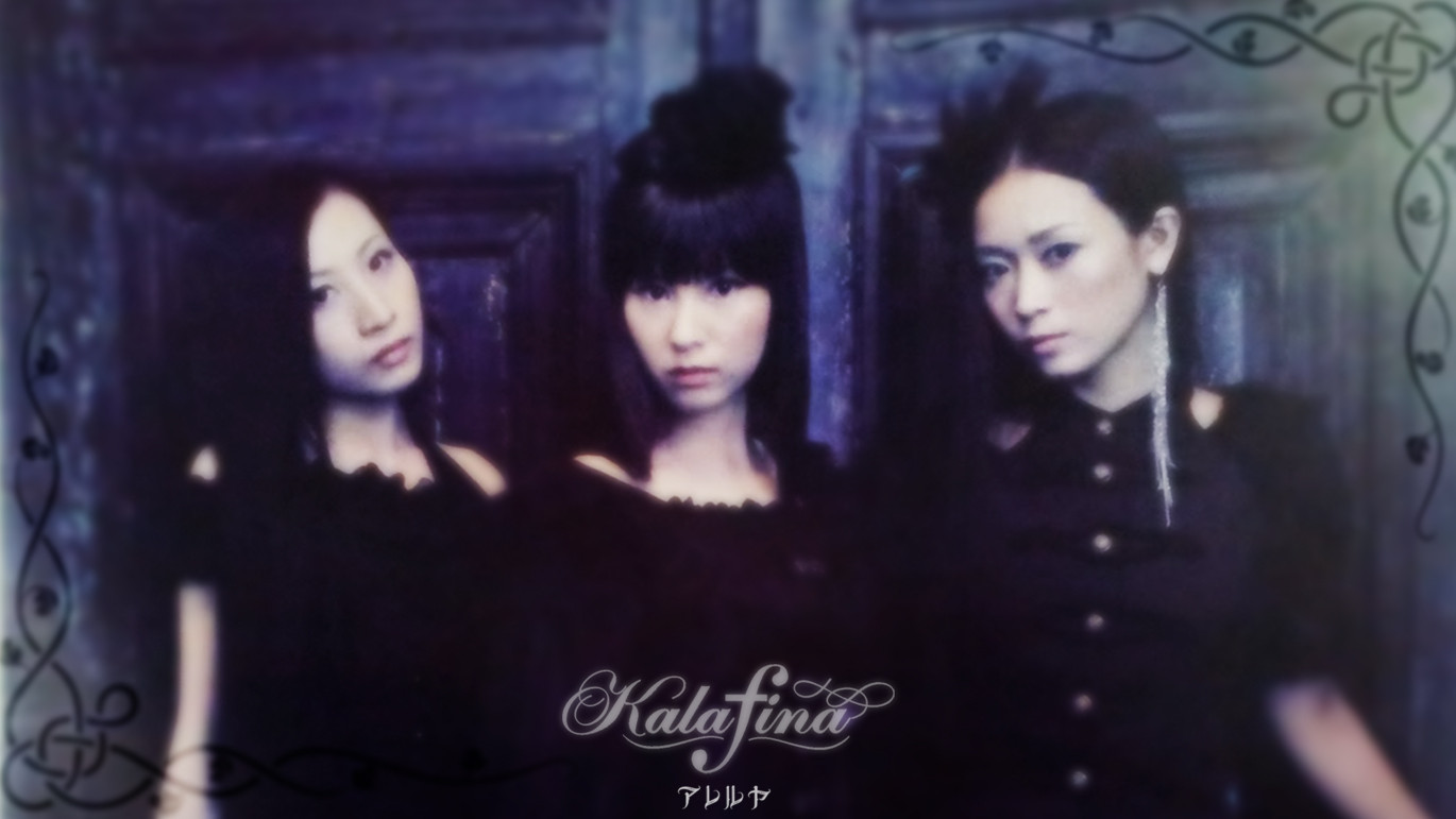 Kalafina Photoshop Fanart Gallery Page 6 Canta Per Me Net Forums