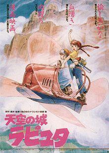 Castle_in_the_Sky_%28Movie_Poster%29.jpg