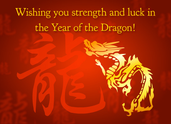 ChineseNewYear2012.jpg