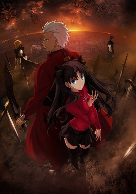 Fate_stay_night_L.jpg