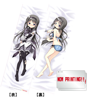 homura-hugging-pillow.jpg