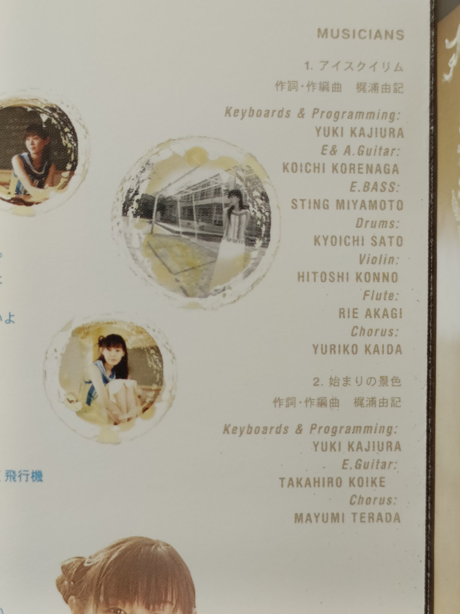 IMG20250605112918.jpg