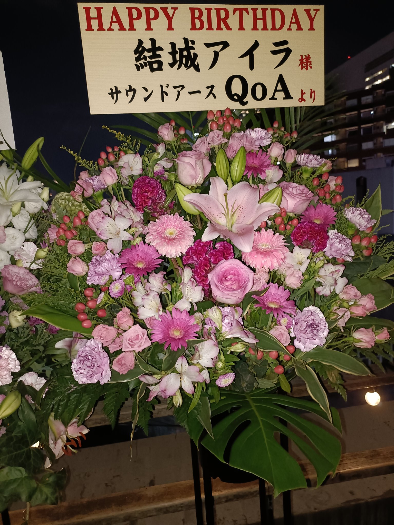 IMG20250828184854.jpg