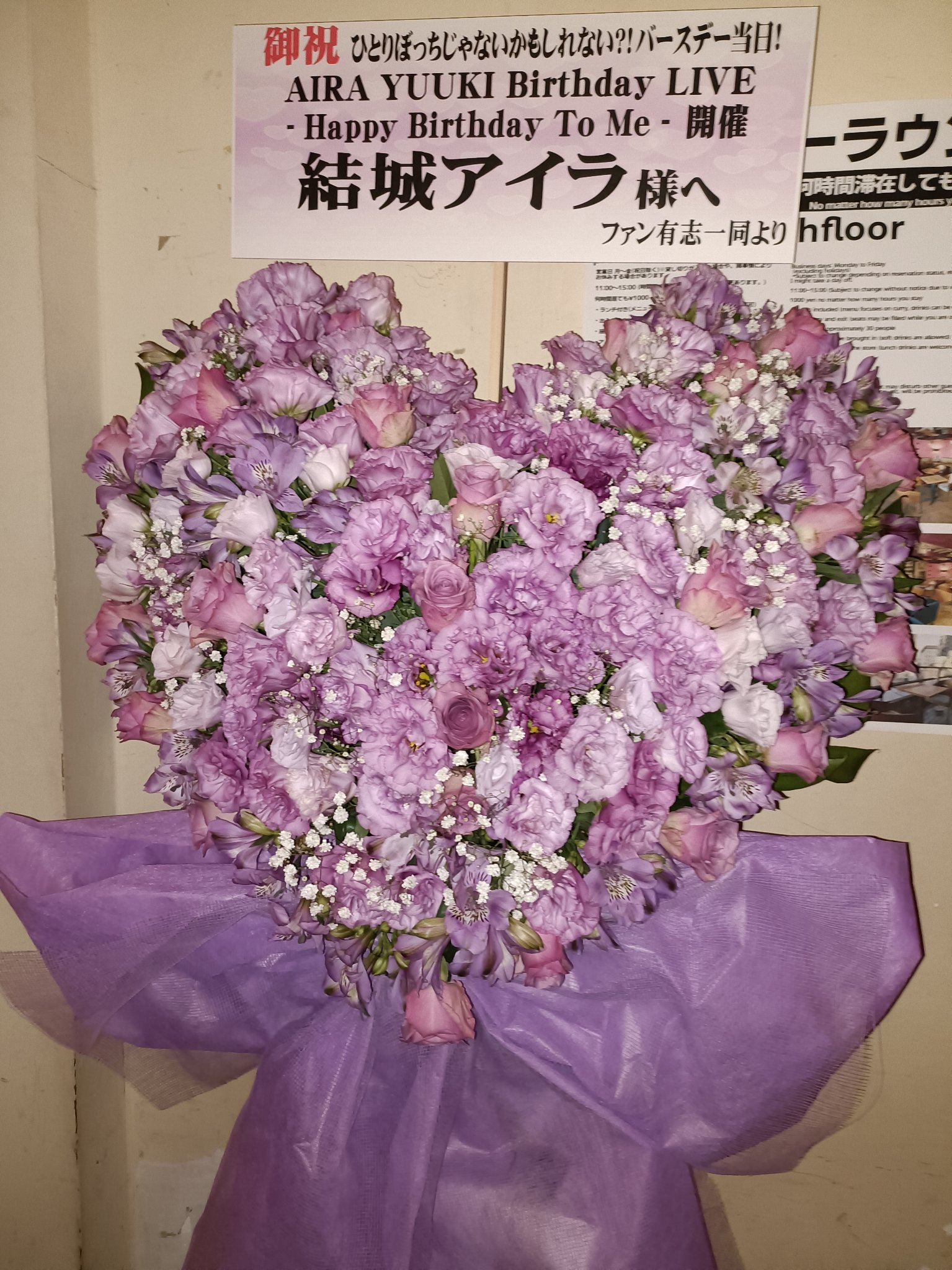 IMG20250828190951.jpg