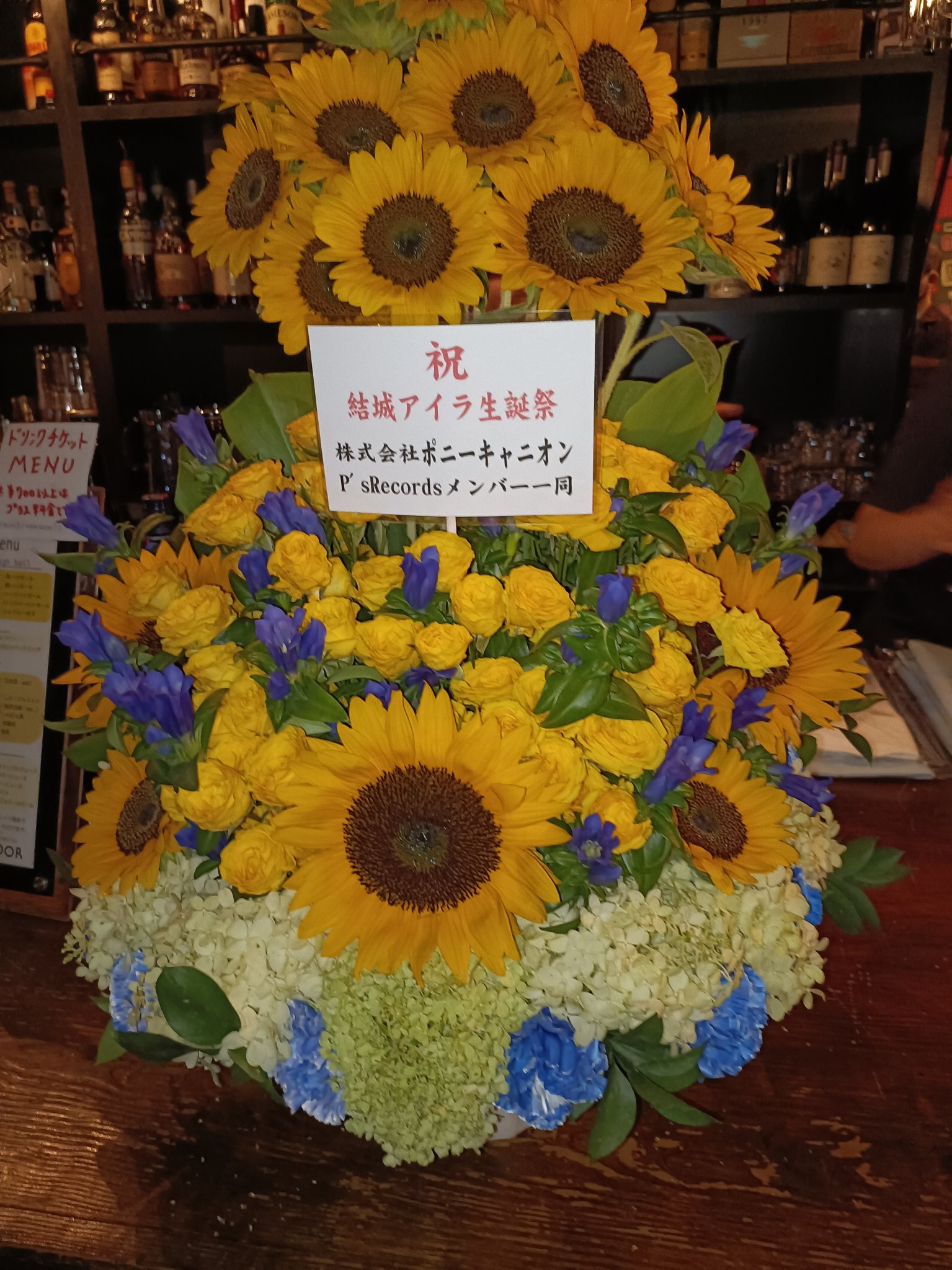 IMG20250828211135.jpg