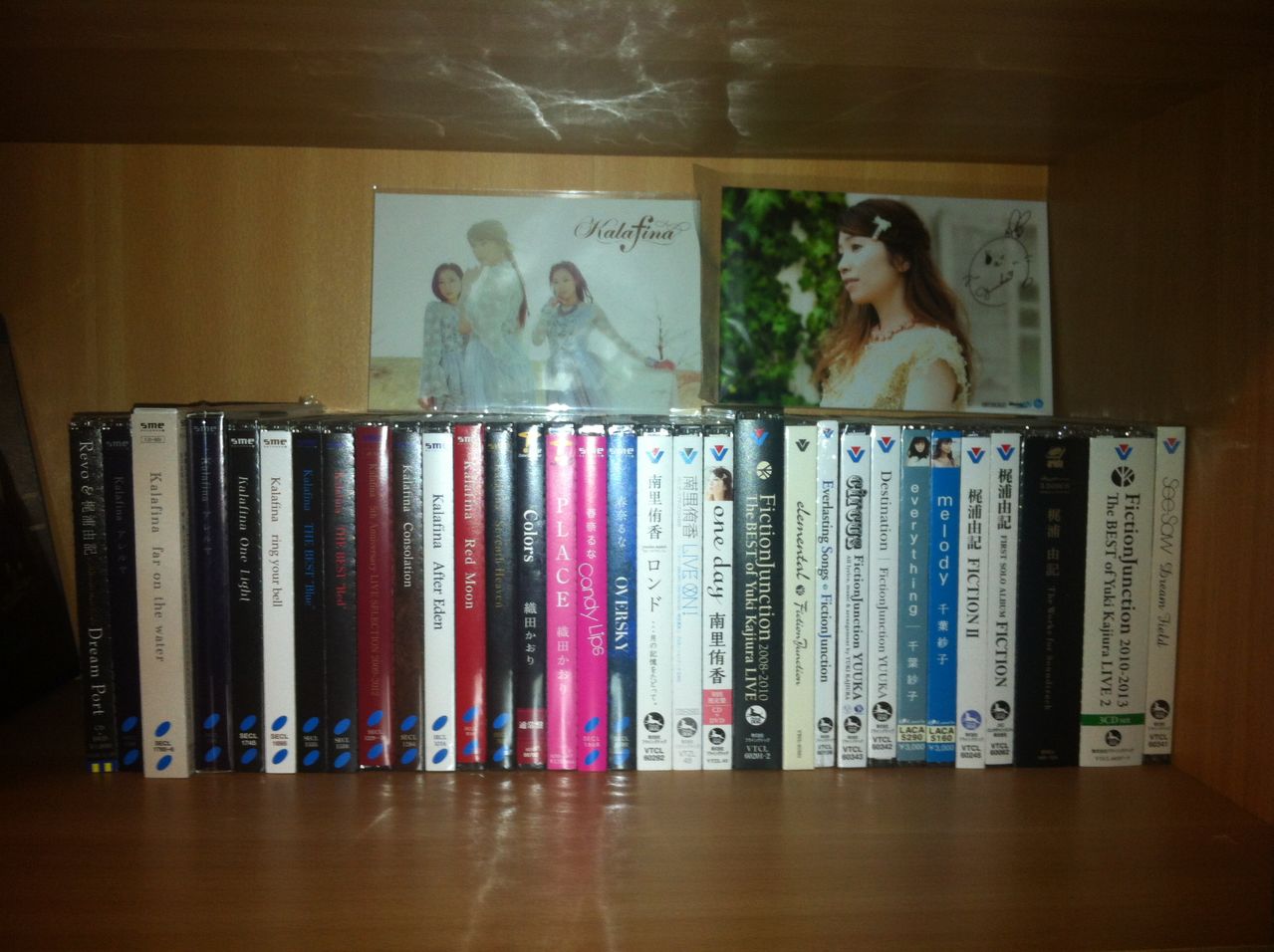 Your Cd Collection Xd Page 15 Canta Per Me Net Forums