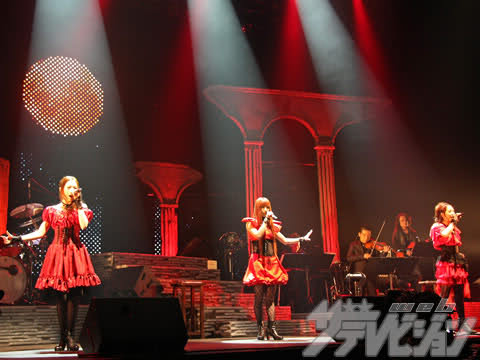 Kalafina Live 2010 Red Moon Page 5 Canta Per Me Net Forums