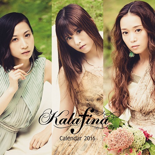 kalafina-calendar-2016-1-l.jpg