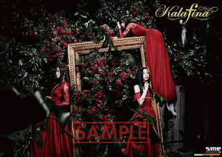 Kalafina+The+Best+Red+Blue+gamers+tokuten+Poster_2.png