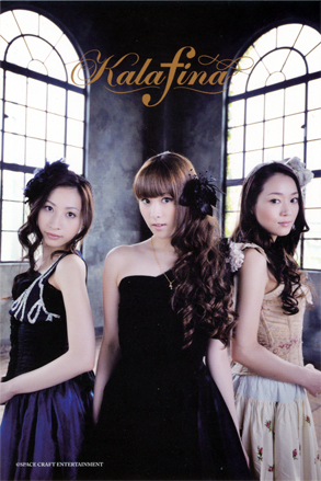 kalafina01.jpg