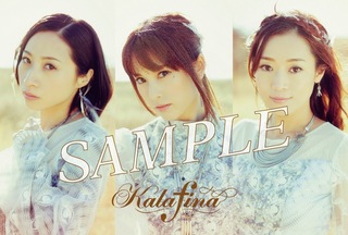 kalafina_ring_your_bell_animate_tokuten_01-jpg.7555.jpg