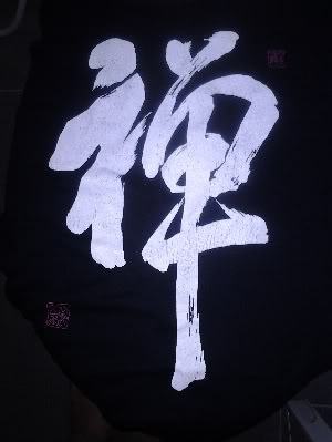 Kanji_zps8088cc07.jpg