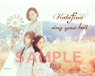 Kalafina S 17th Single Ring Your Bell Page 19 Canta Per Me Net Forums