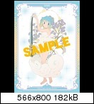 sayaka_a3_poster7kscl.jpg