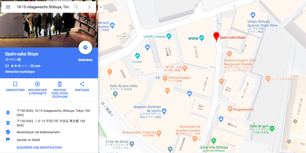 Screen Shot 2018-07-14 at 7.00.52 AM.png