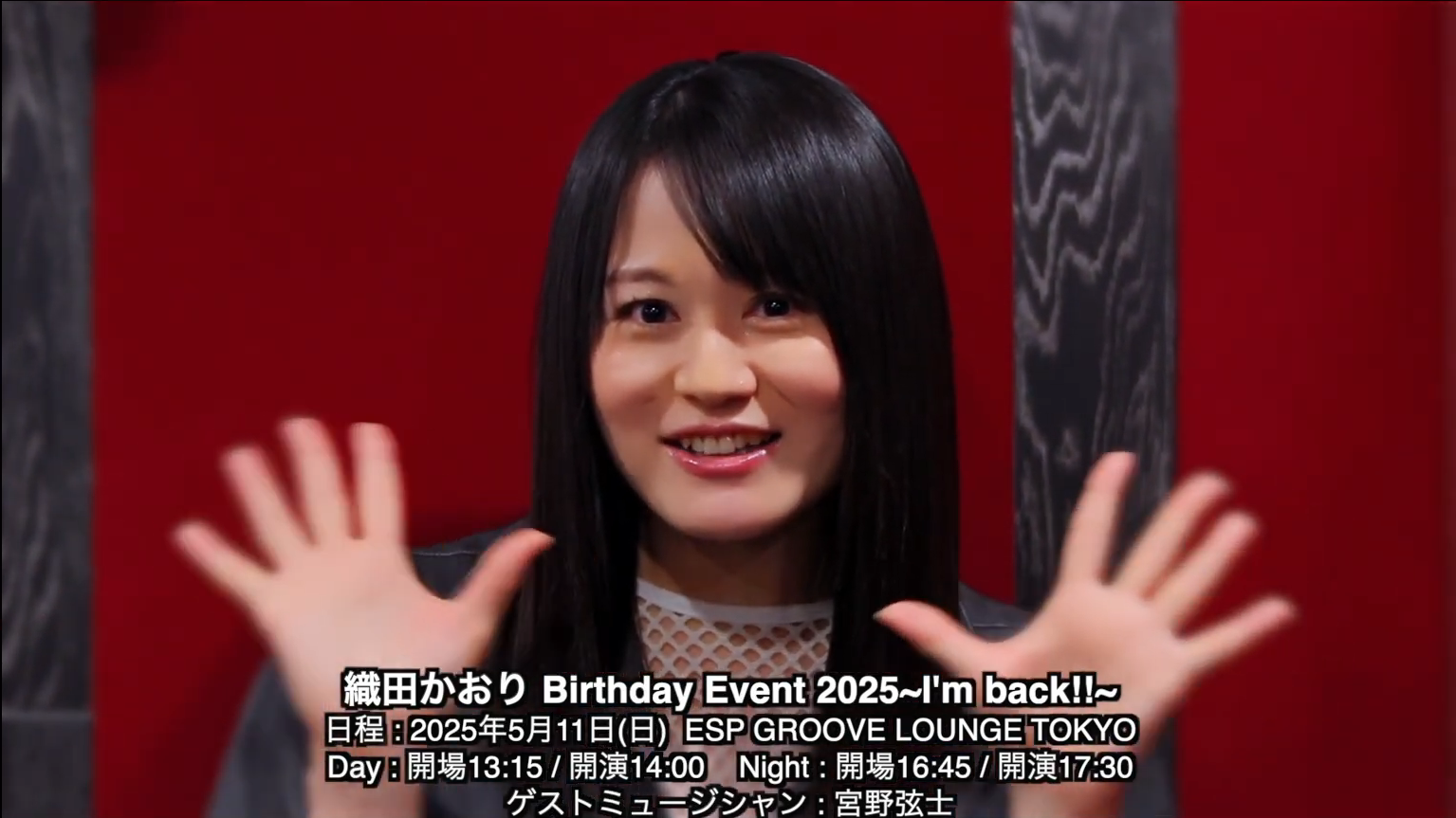 Screenshot 2025-05-09 205429.png