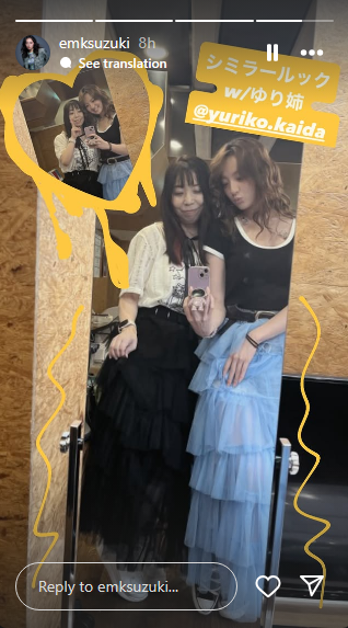 Screenshot 2025-07-23 224653.png