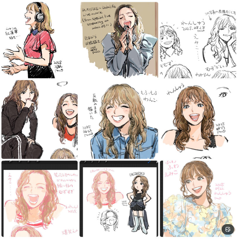 Screenshot 2025-12-31 002713.png