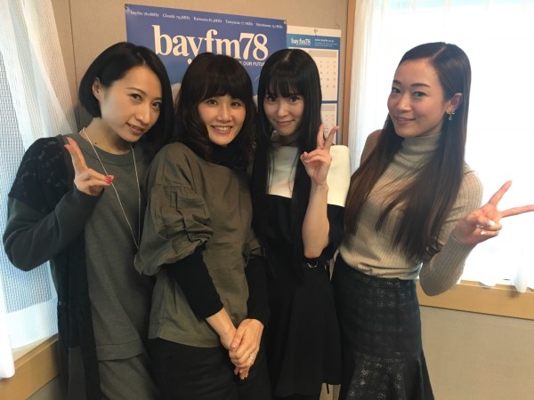 Kalafina Blog Thread Note Official Staff Line All Posts Go Here Page 298 Canta Per Me Net Forums