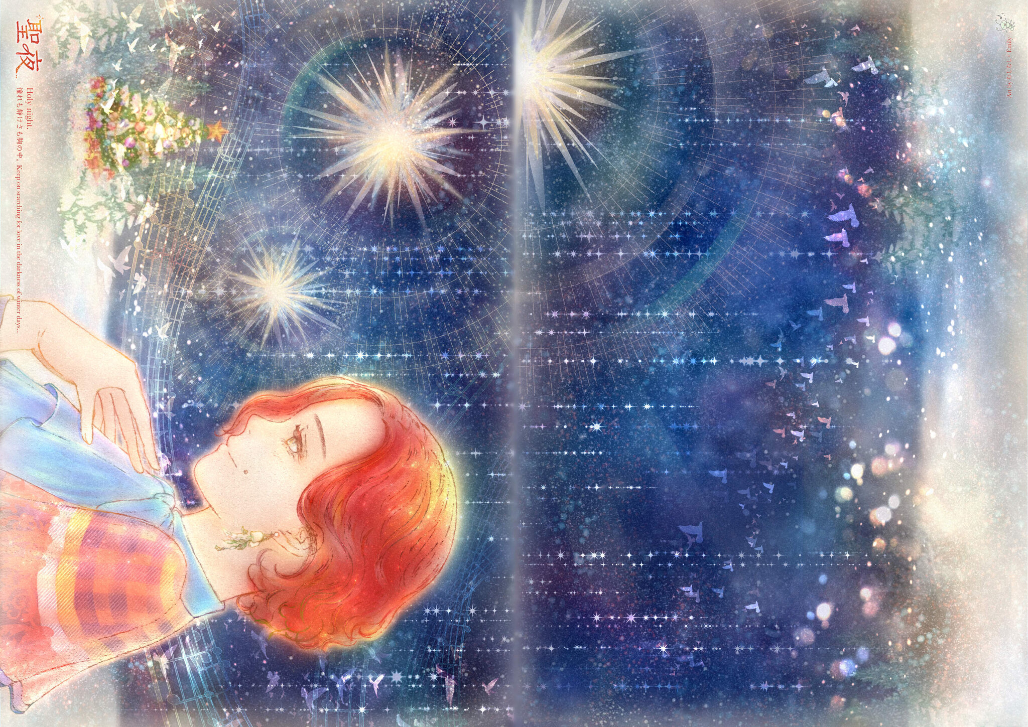 YKLxmas card design preview.jpg