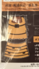 E9976F2C-37D5-48FB-9409-A55AE79EDD14.png
